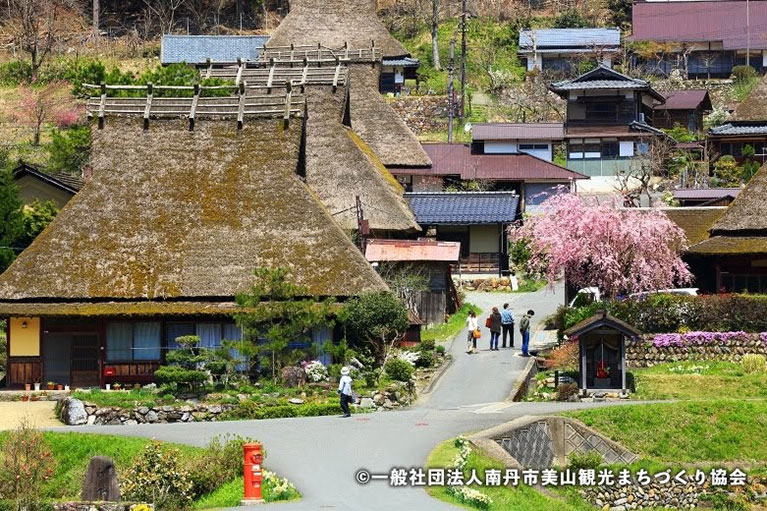 美山町合掌村