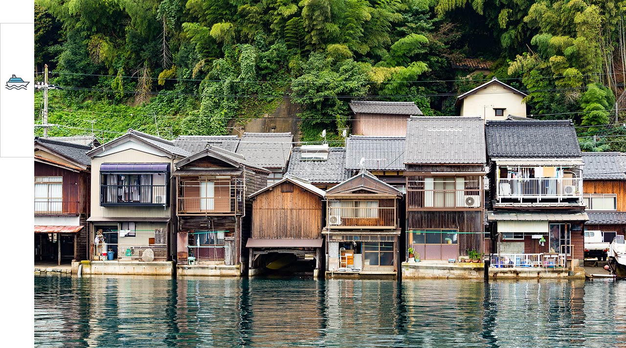 Boat House